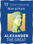 Thessaloniki Marathon